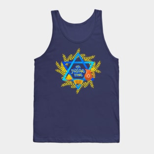 Happy Shavuot Jewish Holday Tank Top